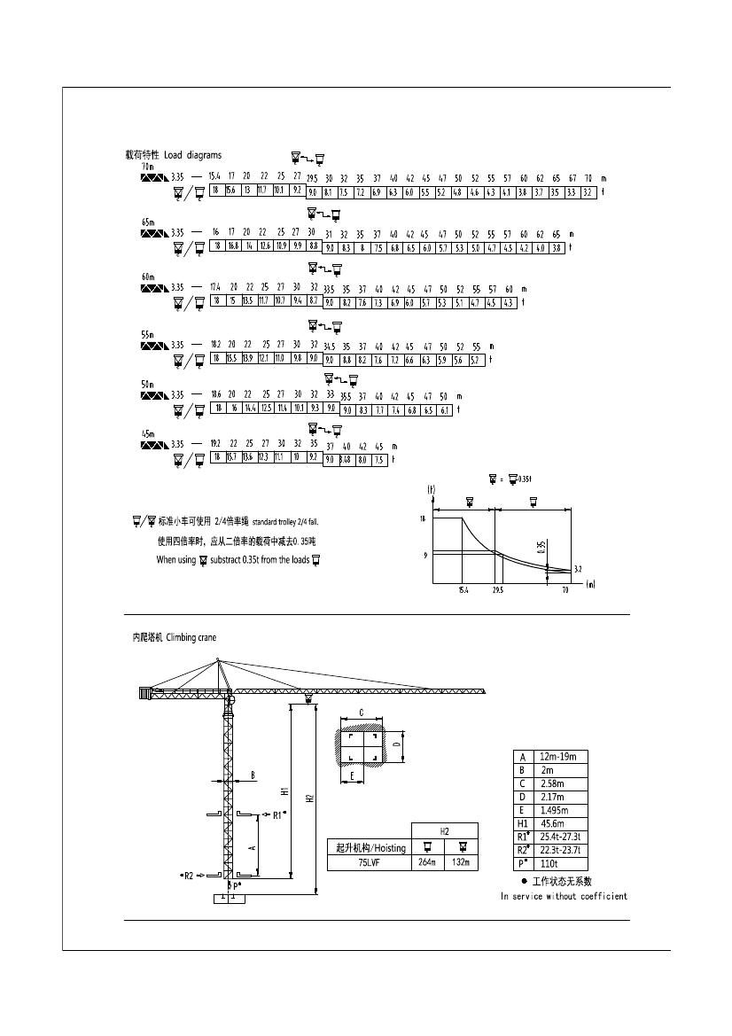 S315K18xia (2).jpg S315K18xia (2).jpg