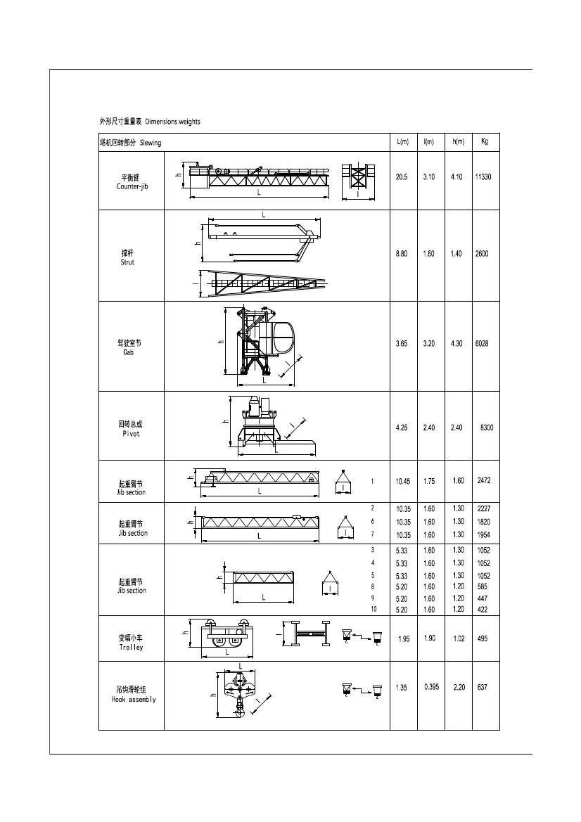 S315K18xia (3).jpg S315K18xia (3).jpg