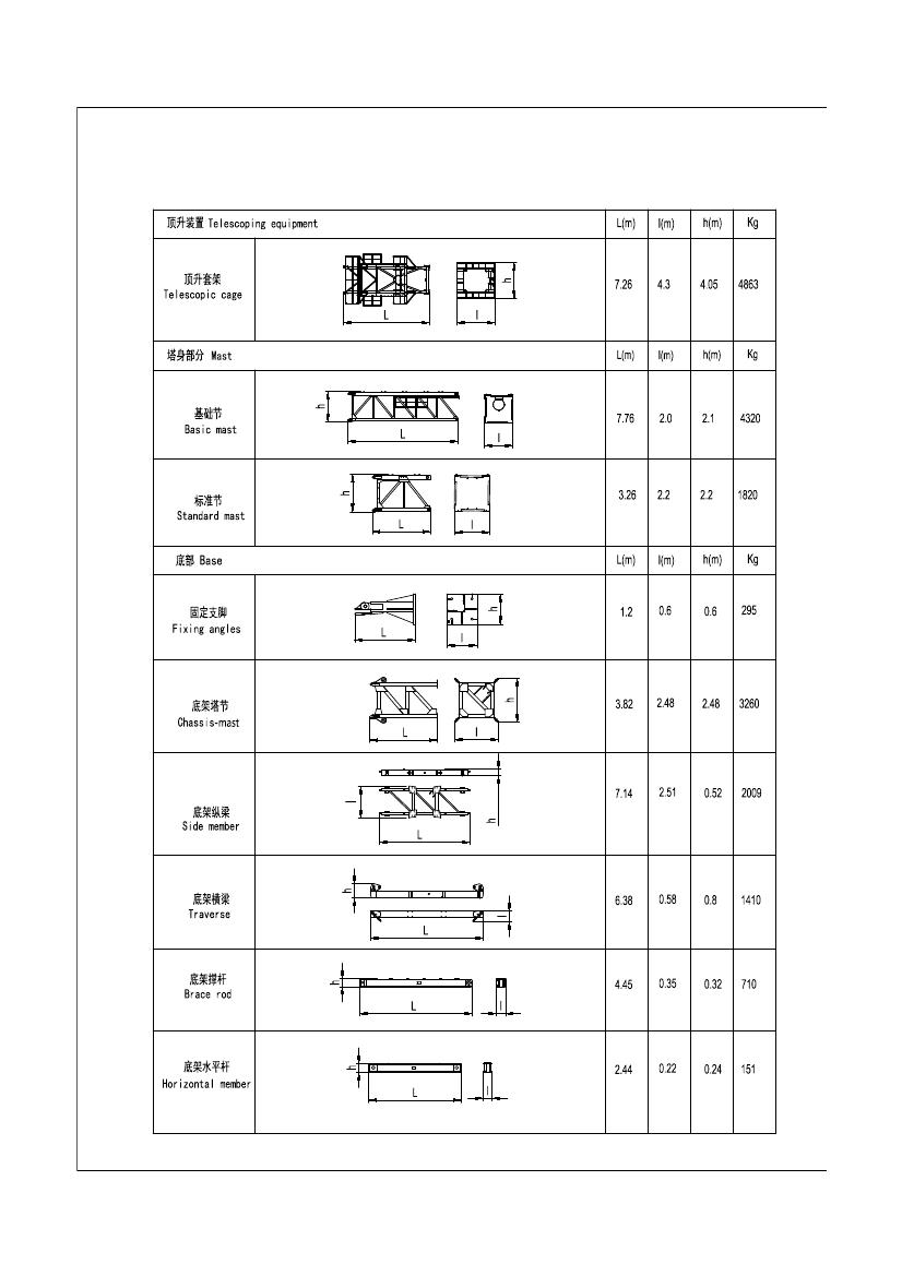 S315K18xia (4).jpg S315K18xia (4).jpg