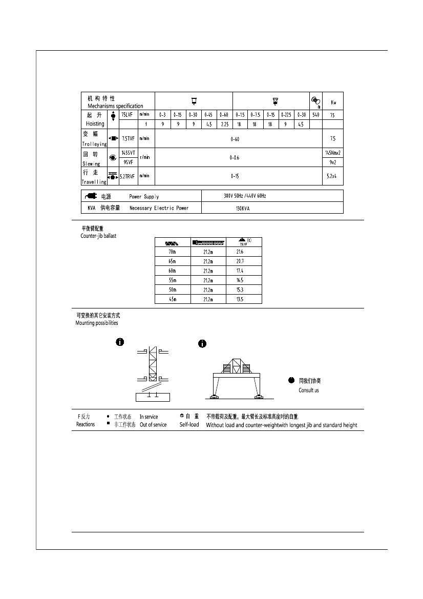 S315K18xia (5).jpg S315K18xia (5).jpg