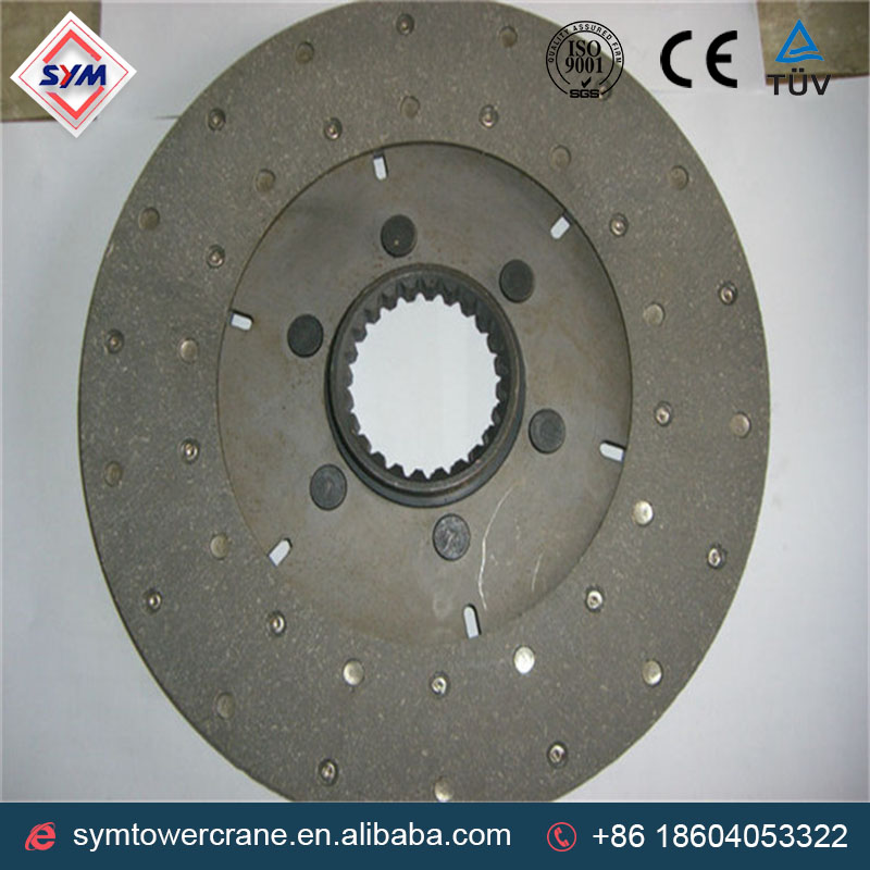 chachepian chachepian