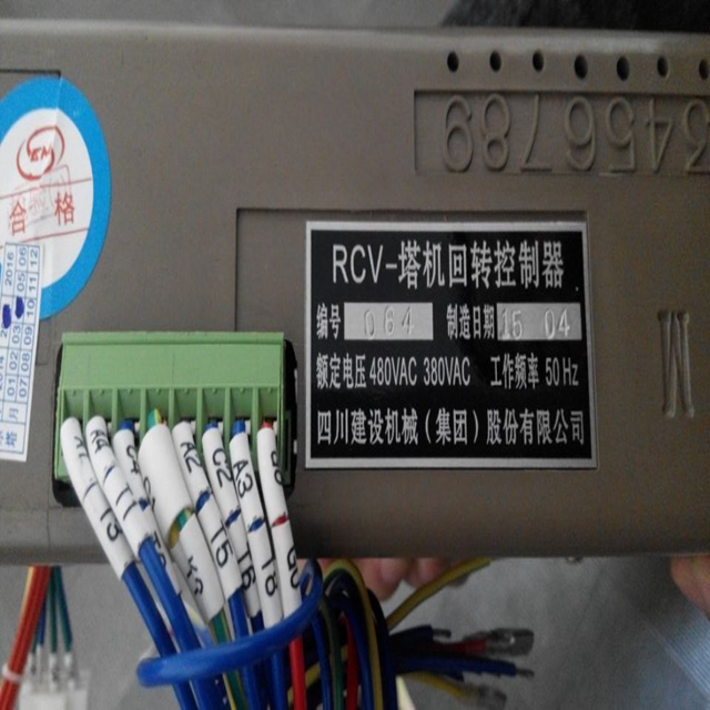 QQ图片20150420150400.jpg QQ图片20150420150400.jpg