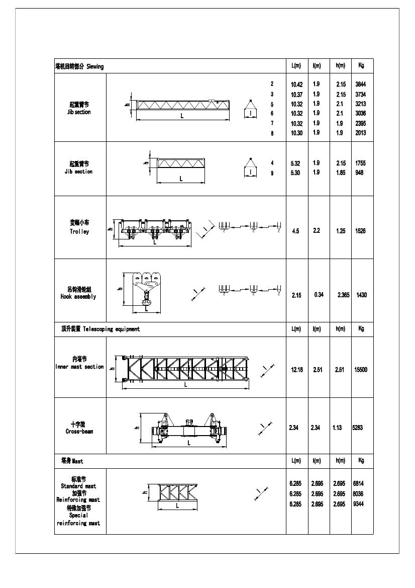 S650M32nei (4).jpg S650M32nei (4).jpg