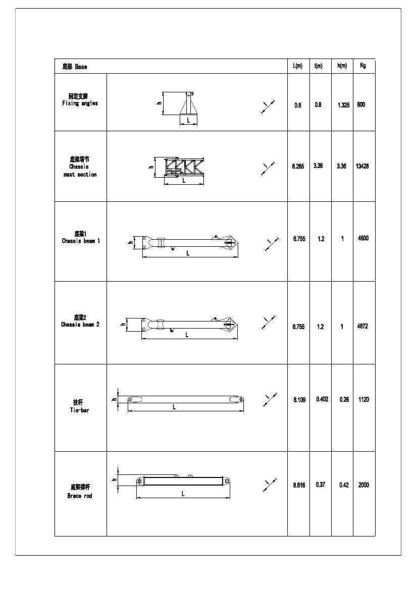 S650M32nei (5).jpg S650M32nei (5).jpg