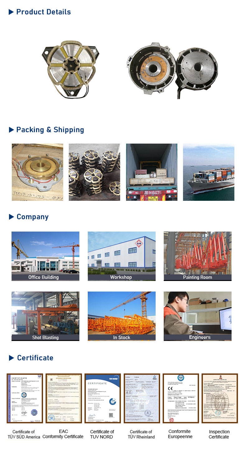 фиксированный магнит