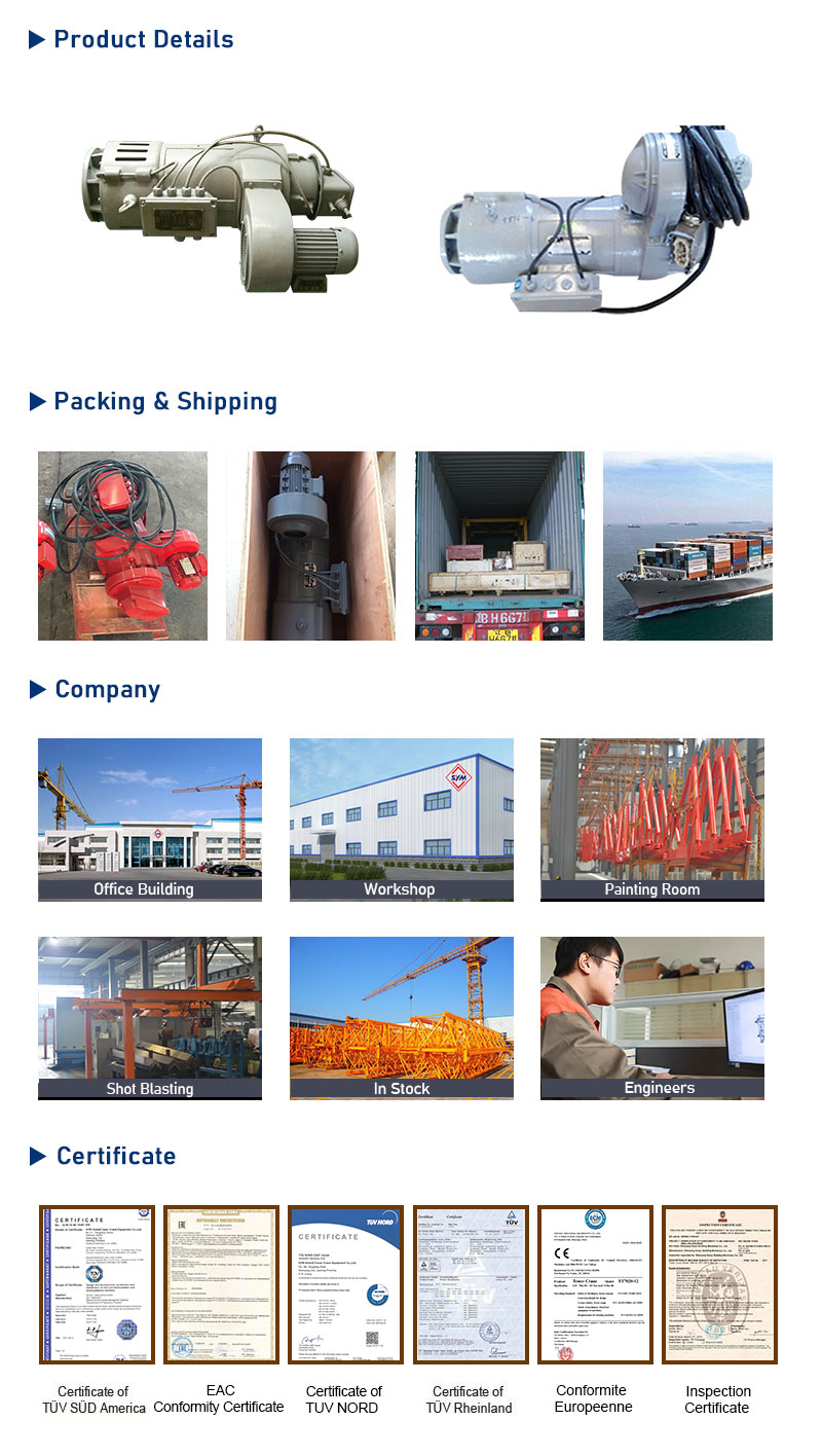 Клаующий мотор