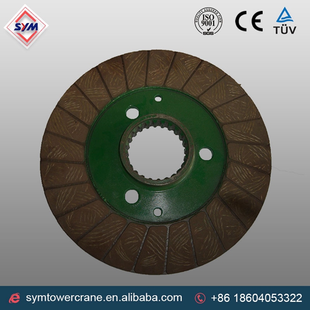 Тормозной диск для башенных кранов высокго качества производства Китая
