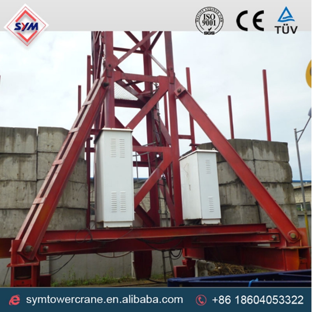  шасси механизм передвижения для башенных кранов производства Китая