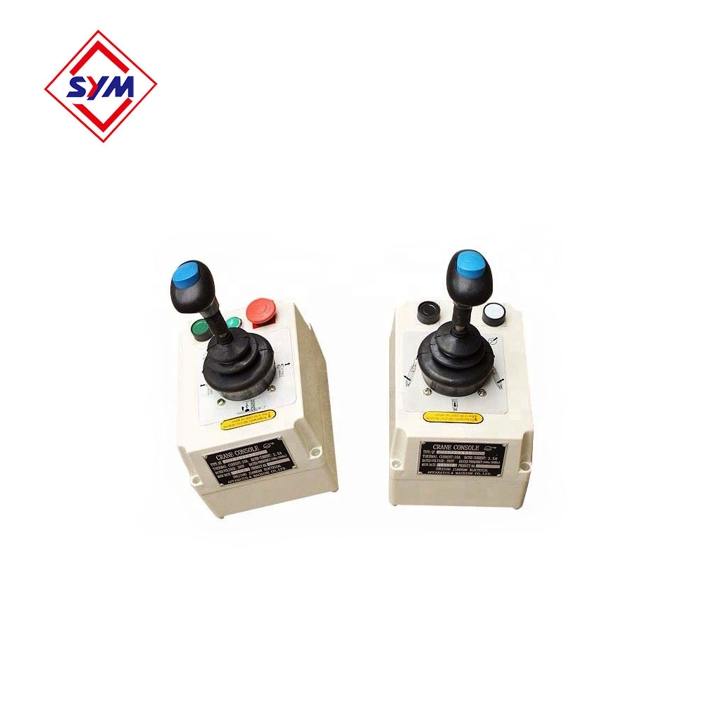 5 скорость /3 скорости джойстики для башни