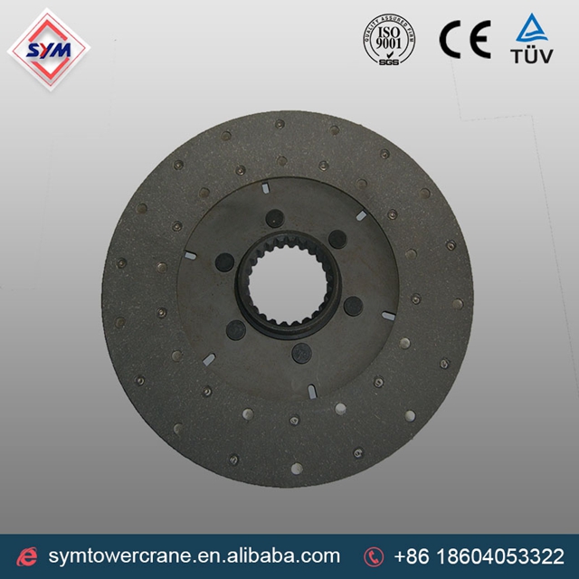 Тормозной диск для башенных кранов высокго качества производства Китая