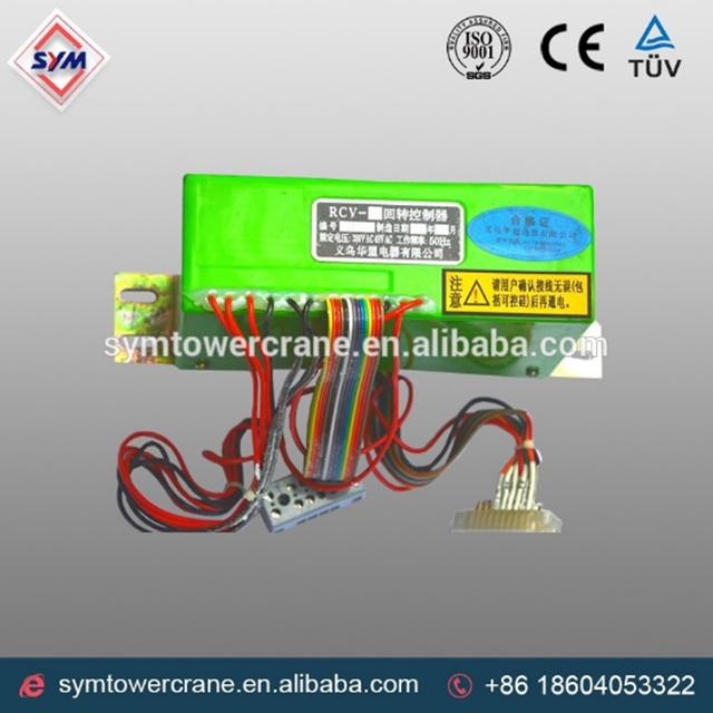 Блок поворота RCV для башенных кранов высокого качества