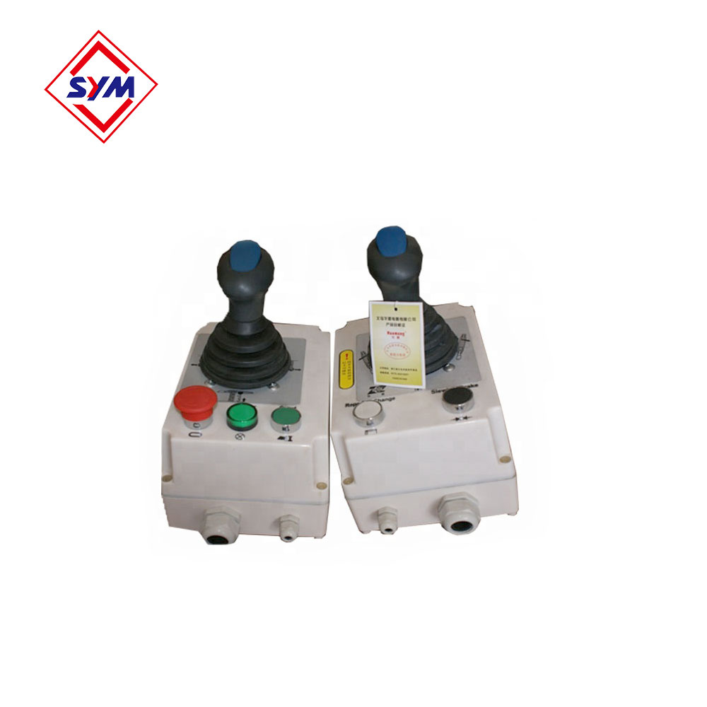 5 скорость /3 скорости джойстики для башни