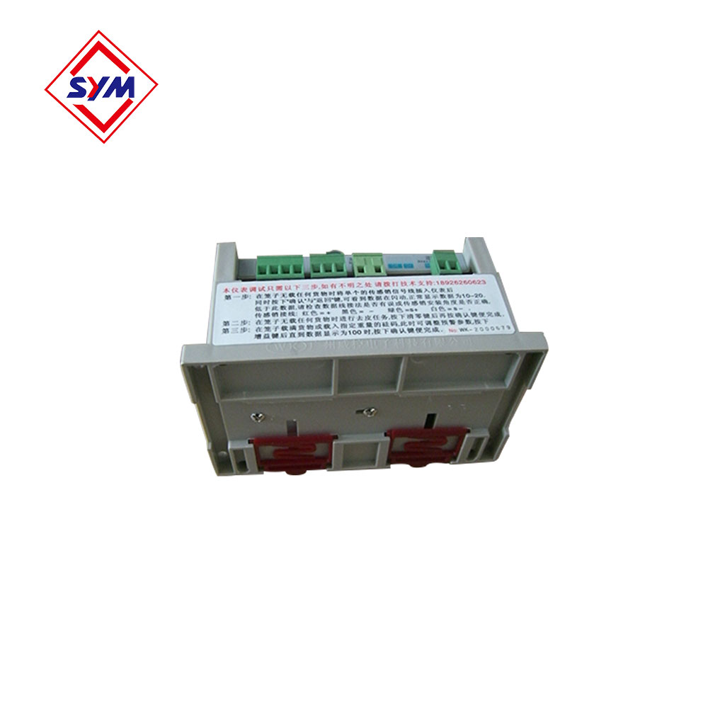 Перегрузка для пассажирского подъема