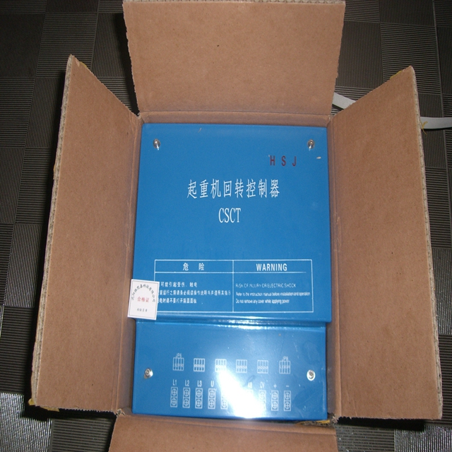 CIMG3689.jpg