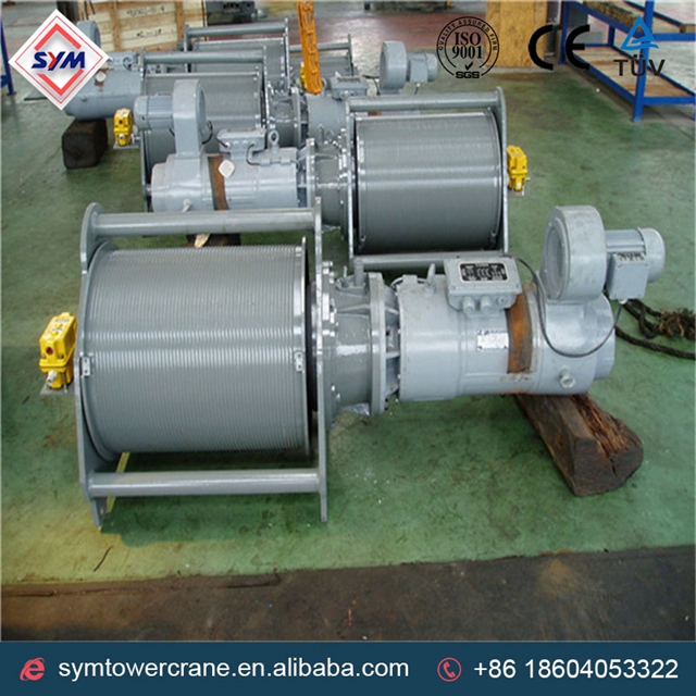 механизм тележки высокого качества 75NM/4KW для башенных кранов