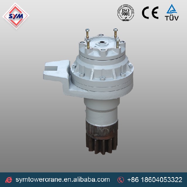 редуктор повородного механизма JH08 для башенного крана