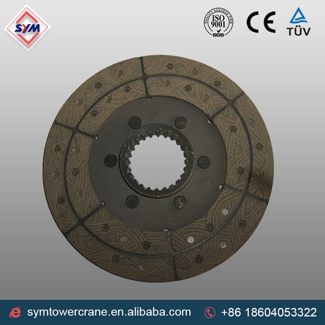 Тормозной диск для башенных кранов высокго качества производства Китая