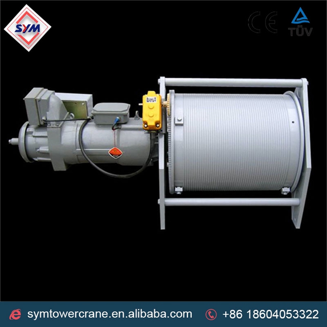 механизм тележки высокого качества 75NM/4KW для башенных кранов