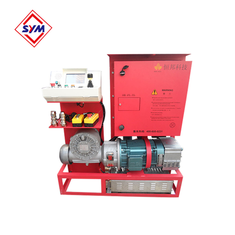 Механизм привода пассажирских запчастей