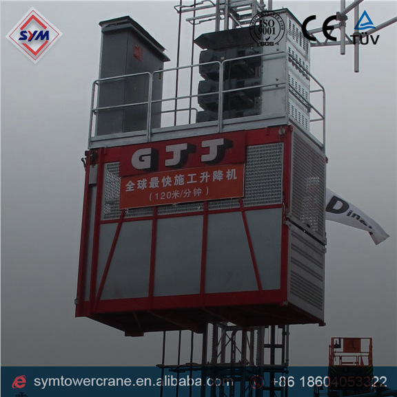 Подъемник строительный грузопассажирский SCD200G китайские производства