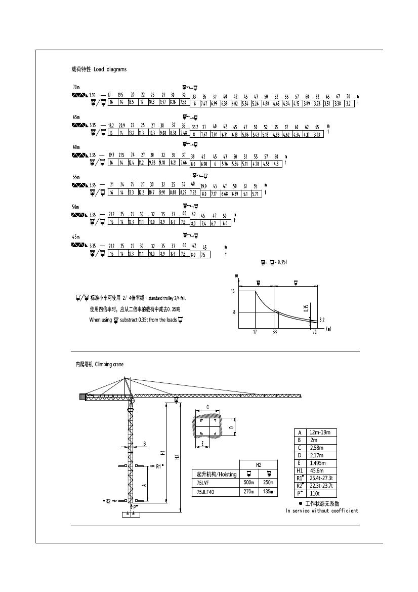 S315K16xia (2).jpg