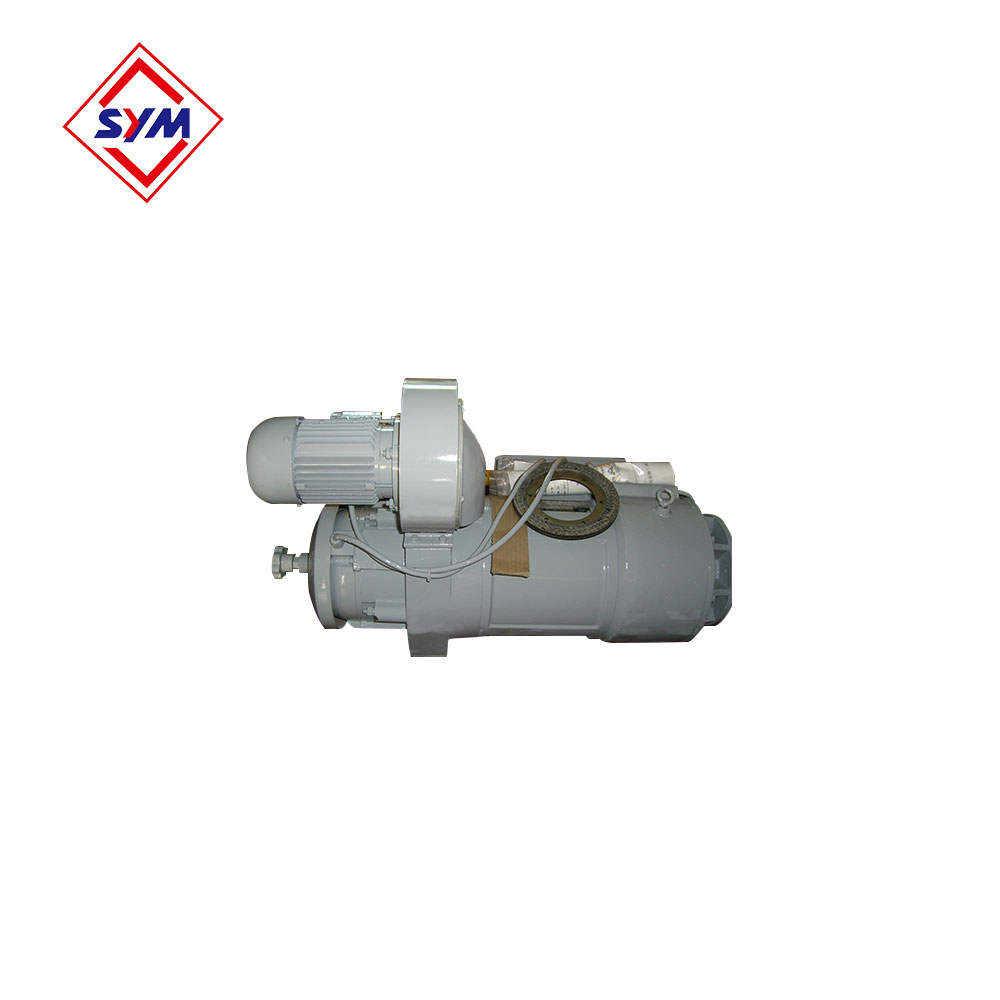 95 нм / 120 нм / 185 нм высококачественный троллейбус