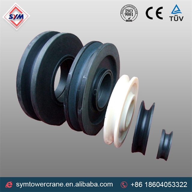 Ролики для башенных кранов высокого качества производства Китая