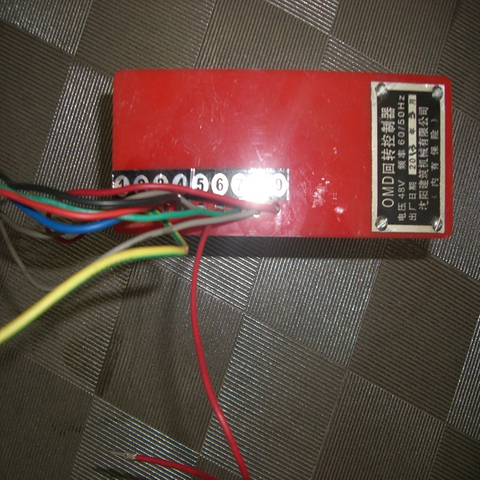 Блок поворота OMD для башенных кранов высокого качества