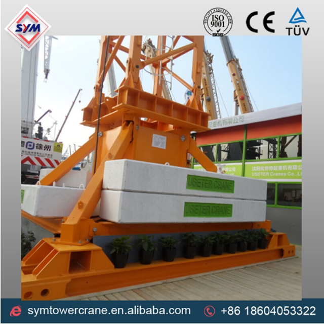  шасси механизм передвижения для башенных кранов производства Китая