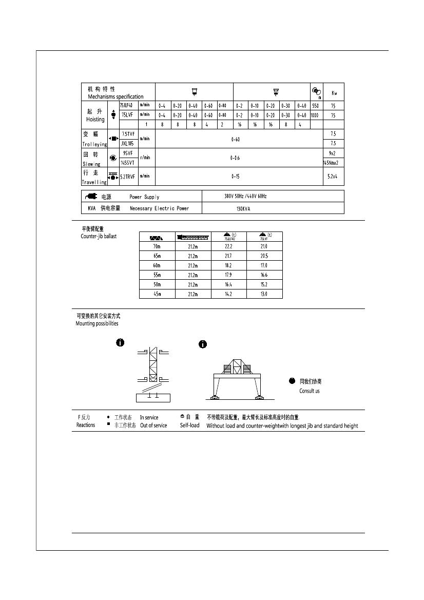 S315K16xia (5).jpg