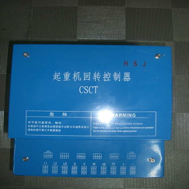 CIMG3789.jpg