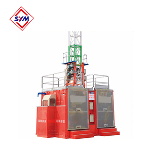 SC Общий одноцепонный пассажирский подъемник