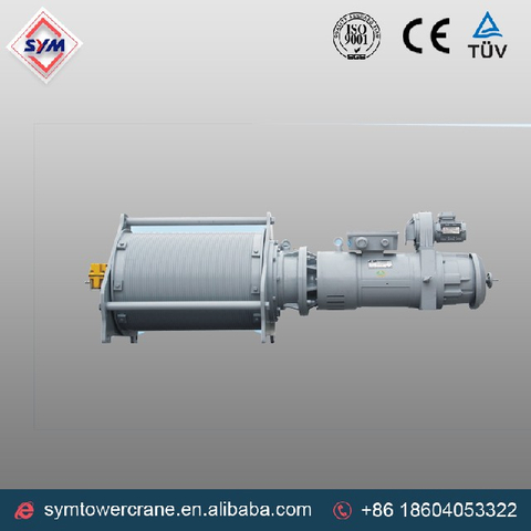 механизм тележки высокого качества 120NM/5.5KW для башенных кранов