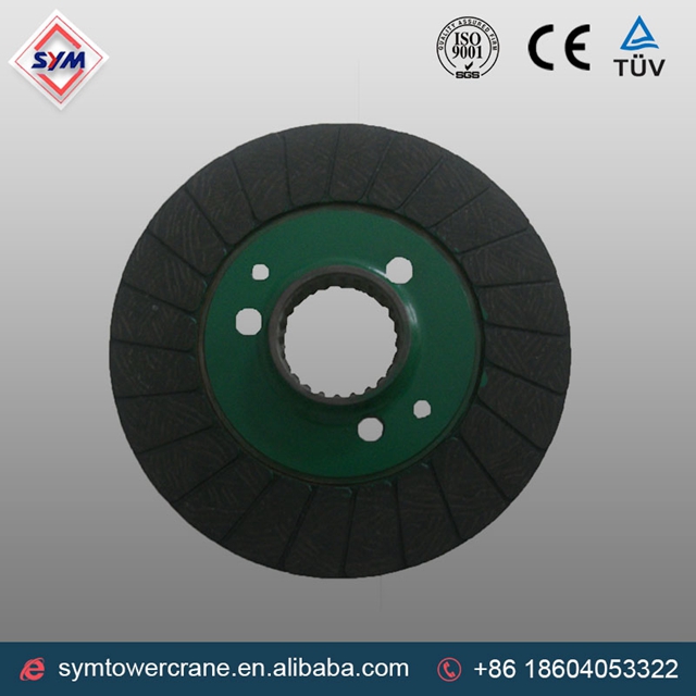 Тормозной диск для башенных кранов высокго качества производства Китая