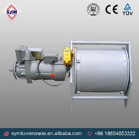 механизм тележки высокого качества 65NM/4KW для башенных кранов