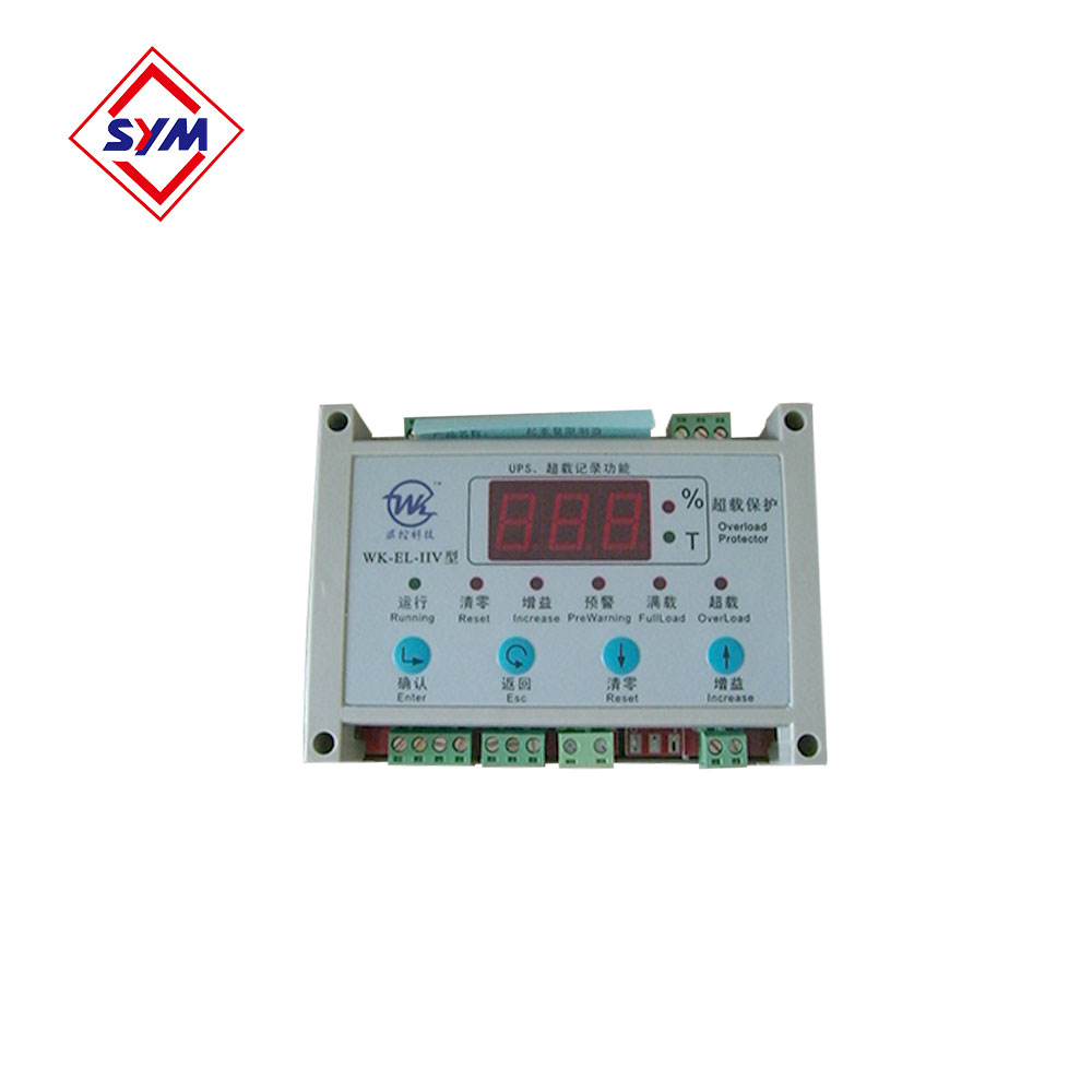 Перегрузка для пассажирского подъема