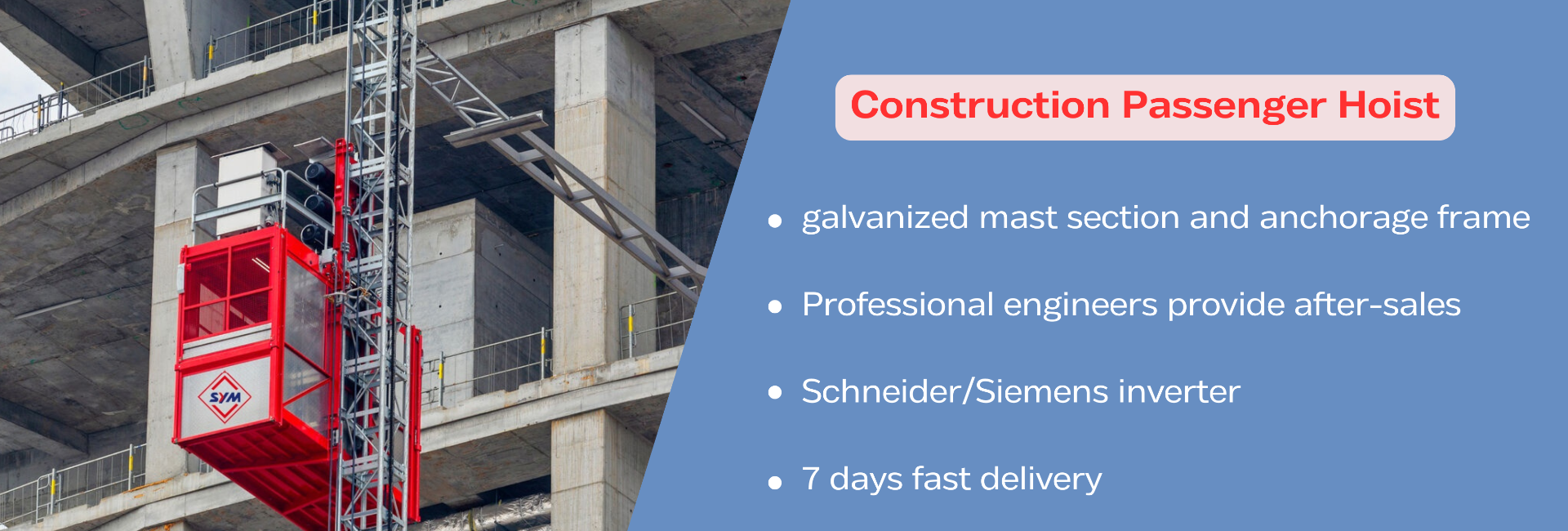 Construction Passenger Hoist - 副本