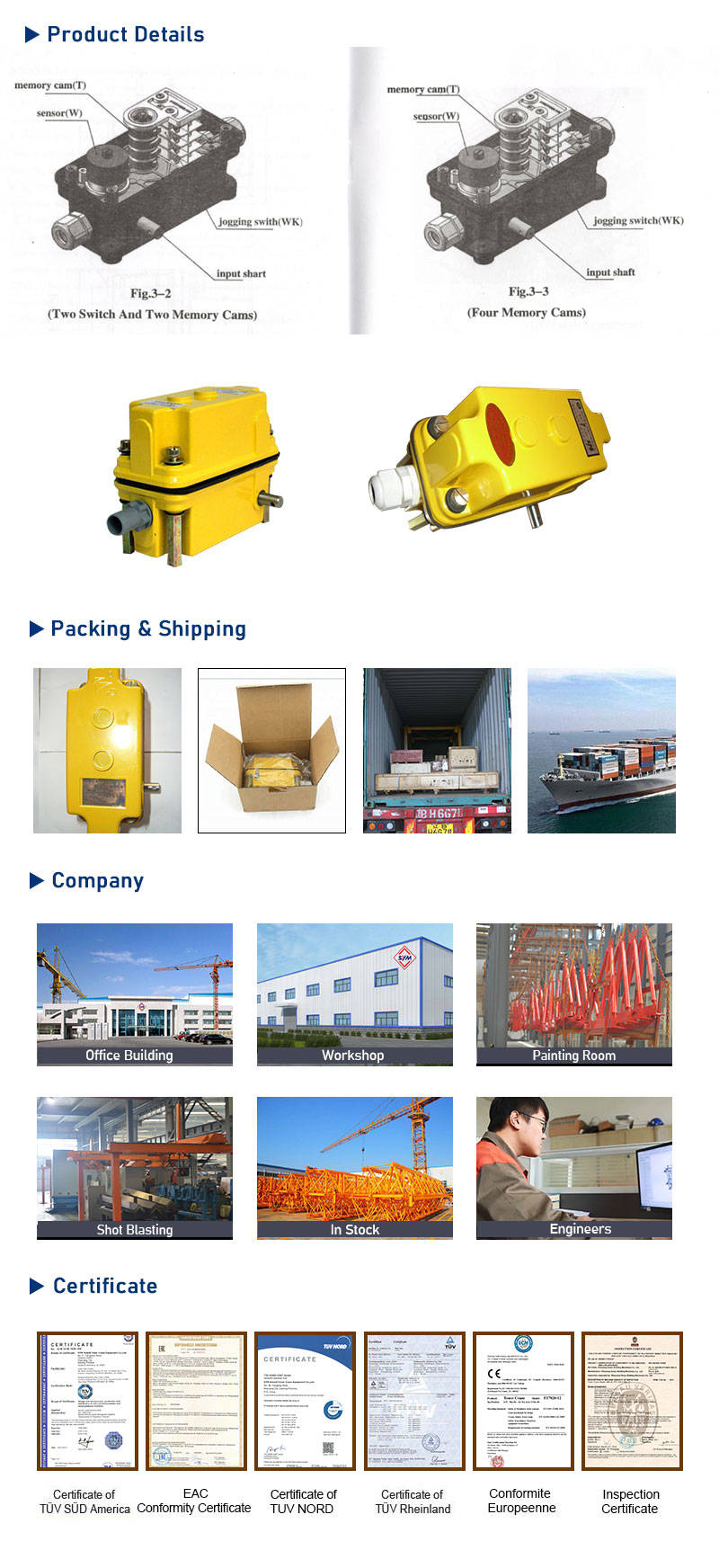 ограниченный переключатель