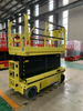 GTJZ10 Self -Spected Electric Ncissor Liqu