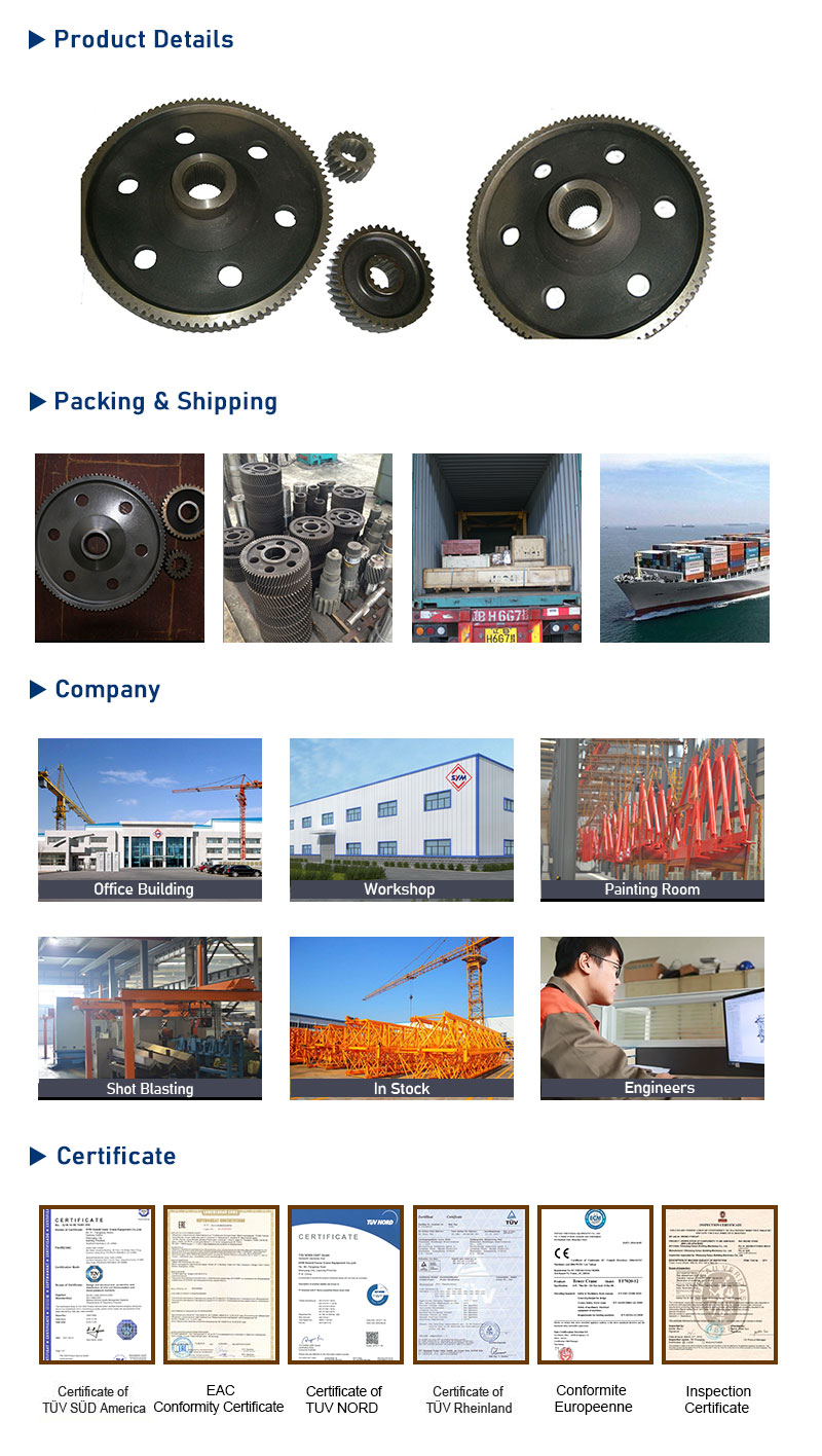 19-38-99 шестерня