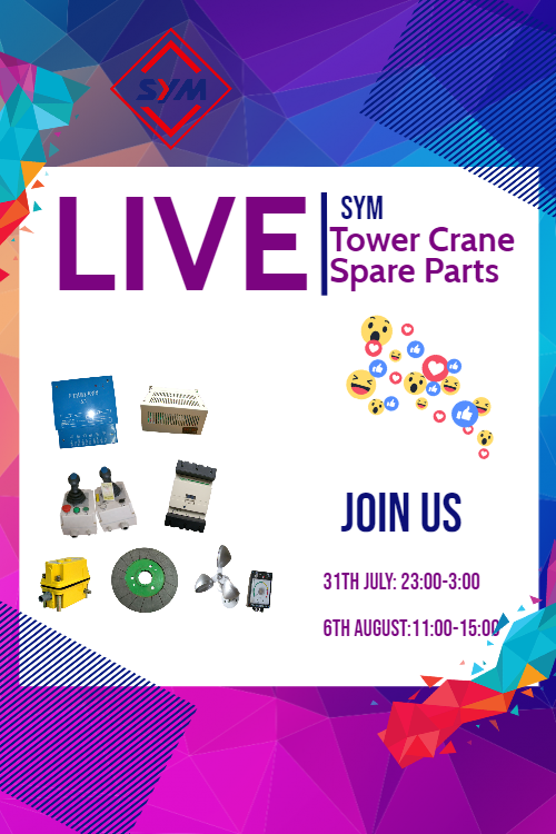 Живое шоу на Alibaba