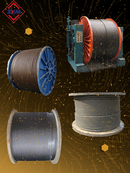 领英 产品 钢丝绳 _ 副 本 本