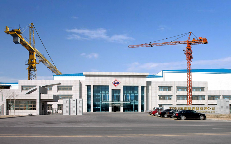 Профиль компании