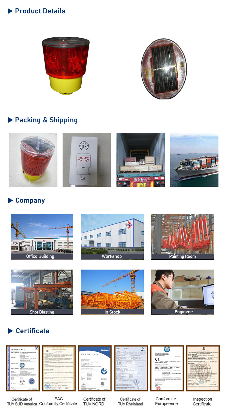 Солнечная предупреждающая лампа