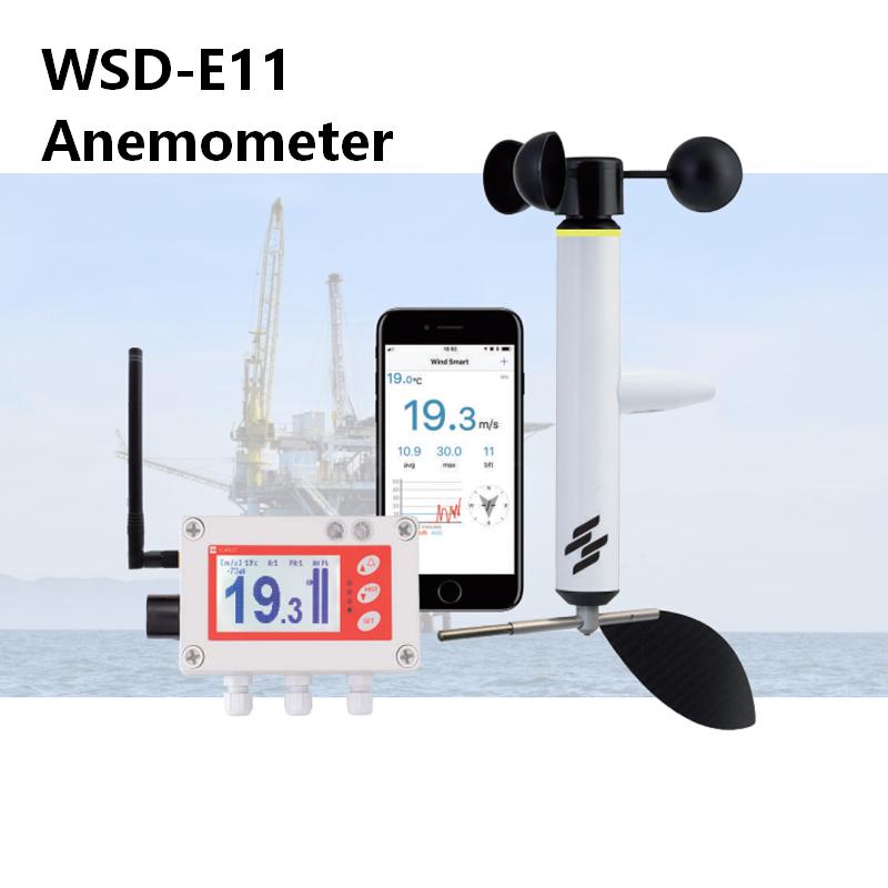 Anemometer WSD-E11 (1)(2).jpg