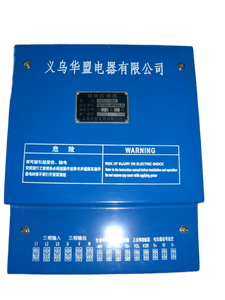 HRCV 106A/162A Blowing Block для Tower Crane