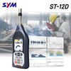 Новые запчасти для кранов: шумомер ST-12D (класс 1) для контроля уровня шума на рабочих местах.